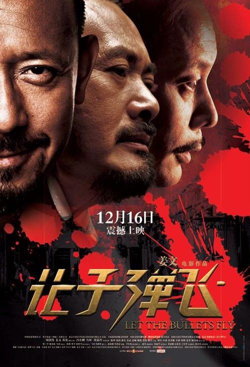 日本四天王寺国际佛教大学硕士毕业证
